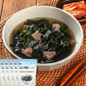미당 소고기 미역국 450g 국산재료 쇠고기 실온 반찬 5개