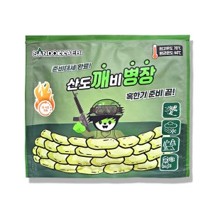 산도깨비 깨병장 핫팩 150g x 1개