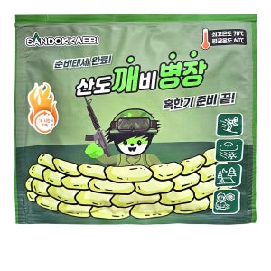 산도깨비 깨병장 핫팩 150g 1개