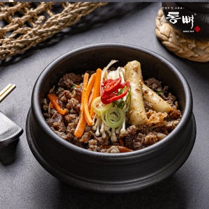 [소불고기 간편식]통뼈 뚝배기불고기 /혼밥,가정식 모두 찰떡 450g, 5개