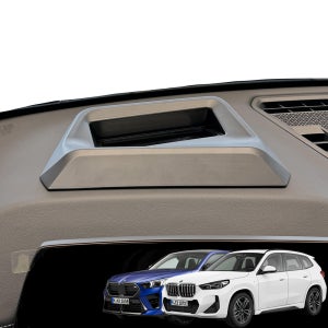 윙가디움 BMW X1 iX1 X2 HUD 보호커버 (23년~)
