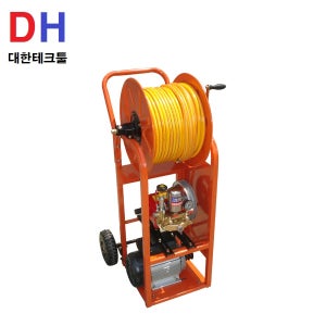 고압 농약분무기 방역 동력분사기 살포 살수 세척 고성능 DHM-30A 8.5mmX50m