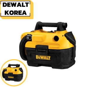디월트 20V 충전 무선 집진기 DCV580N 건식 습식 무선 청소기