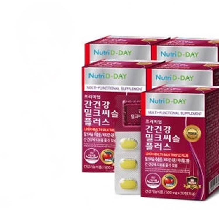 리아헤파티(Reahepati)(전량수출용)