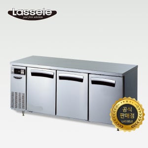 라셀르 1800 번팬형 테이블냉장고 LT-1834R-BP 간냉식 베이커리