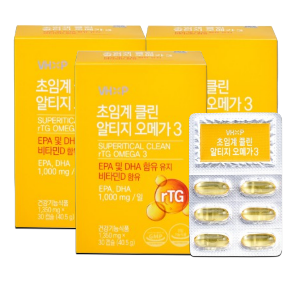 <b>중성지방</b>낮추는음식 임산부 오메가3 저분자 알티지 3개월분