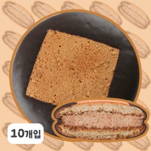 [전주 풍년제과] 우리밀 수제오곡초코파이 답례품 선물세트 10개입