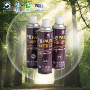 친환경 락카스프레이 420ml 다용도 방청락카