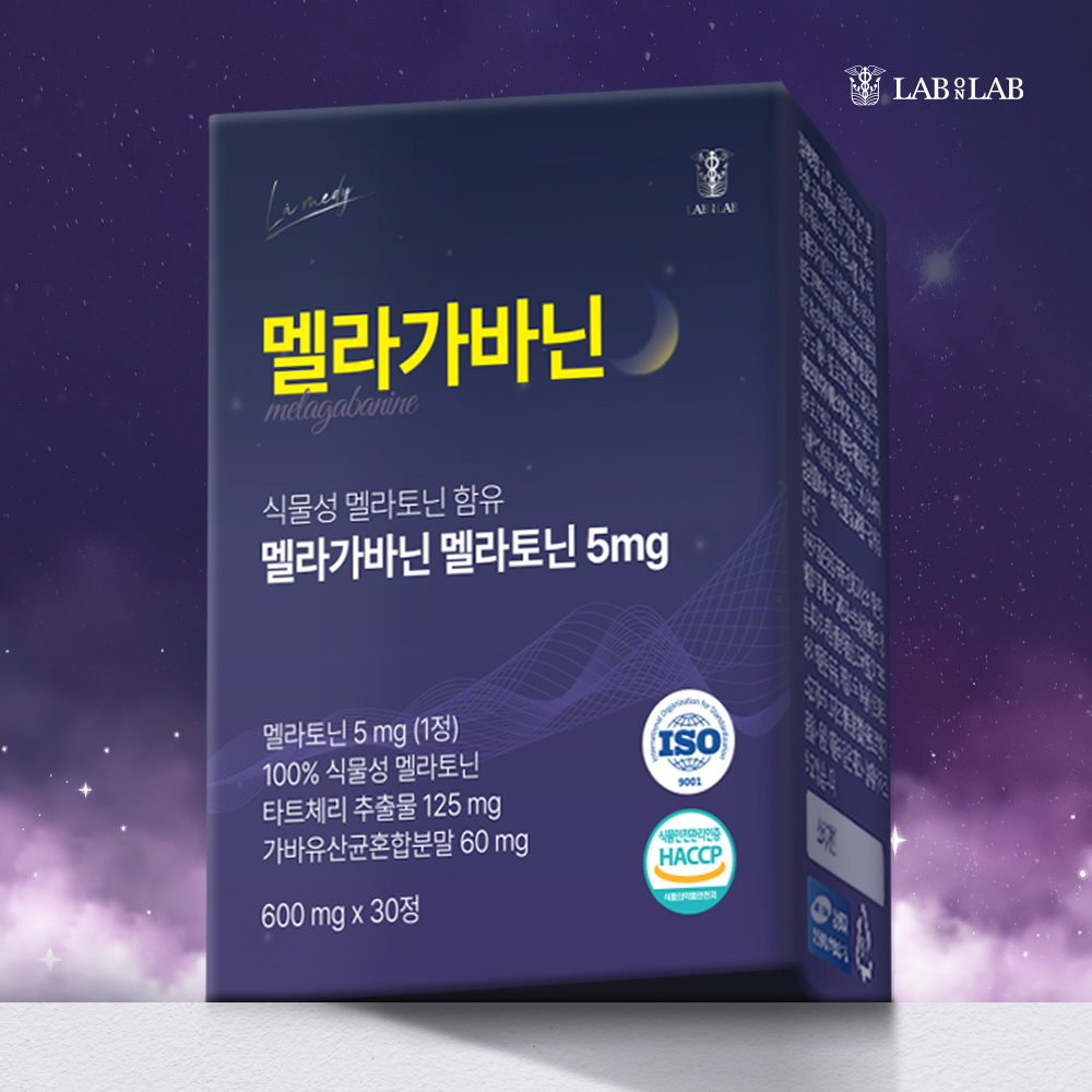 랩온랩 라메디 식물성 멜라토닌 5mg 함유 수면 잠잘오는 테아닌 <b>가바</b> 트립토판 함유 세로토닌