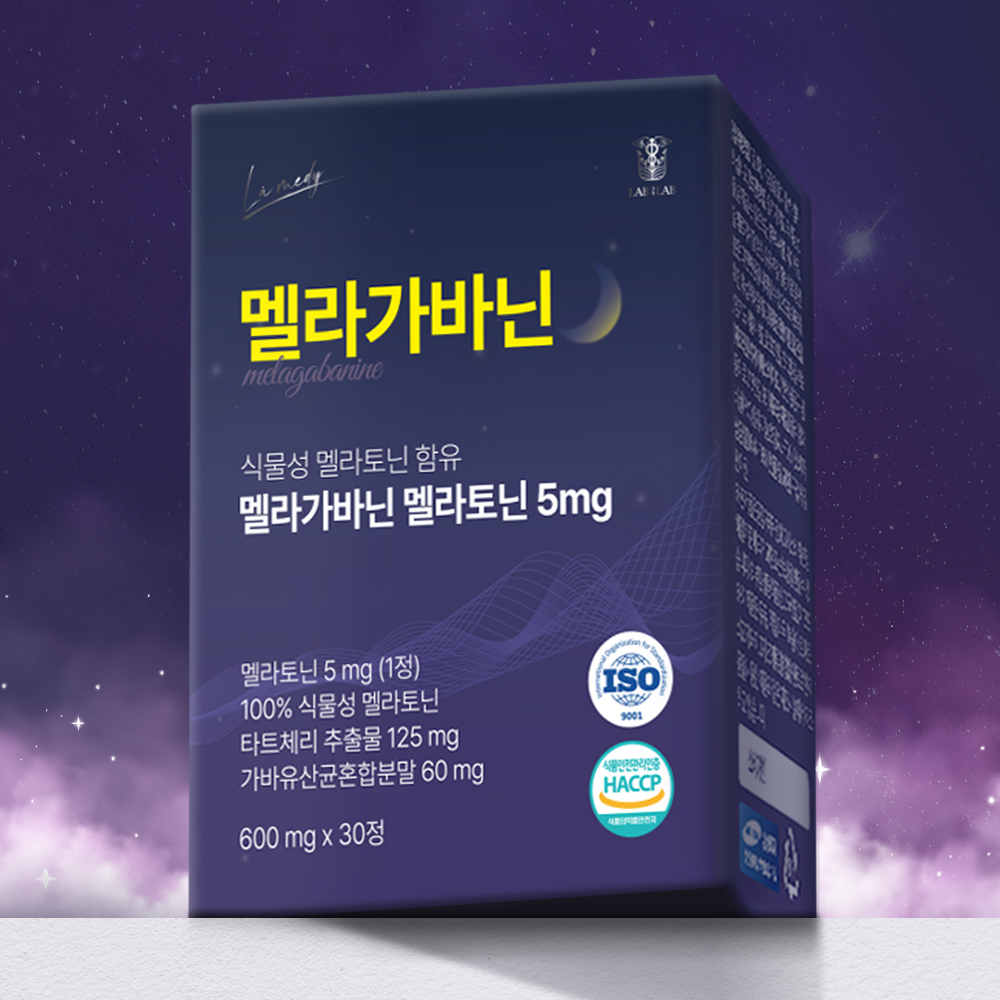 랩온랩 라메디 멜라가바닌 식물성 멜라토닌 5mg 함유 <b>테아닌</b> 가바 트립토판 함유