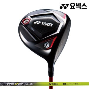 요넥스 이존 GT P-02 445 남성 드라이버 9도 KAIZA7 S 옐로우 (병행)