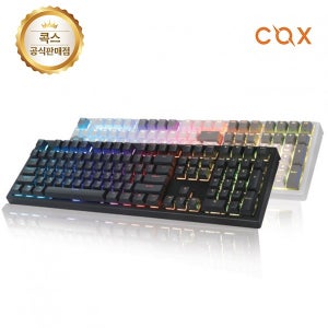 COX 엠프리스 RGB PBT 완전방수 무접점 50G