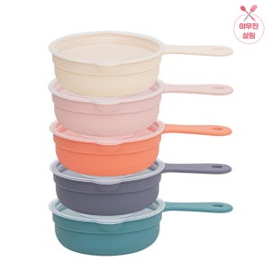 환경호르몬x 이유식 전자레인지 찜기 용기 계란찜 전자렌지용기 5세트