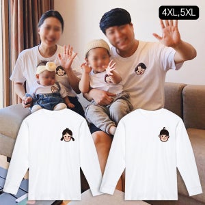 빅사이즈 캐릭터 가족티 단체 여행 티셔츠 제작 4xL 5XL