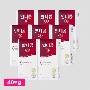 (슈퍼적립) 알디콤A 숙취해소제 5포, 8개