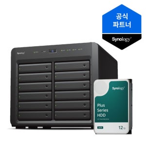 시놀로지 나스 12베이 NAS DS2422+ (12TBx1) 정품 HDD HAT3310