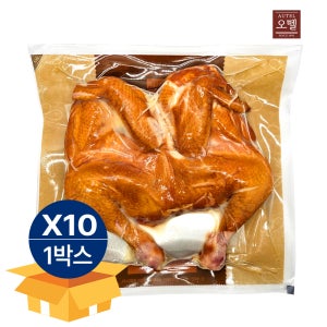 오뗄 토로나 훈제치킨 550g X 10팩 1박스 냉장 국내산 닭