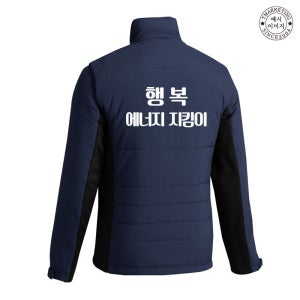 ATW-991R3 단체작업복 회사동복 (인쇄무료)