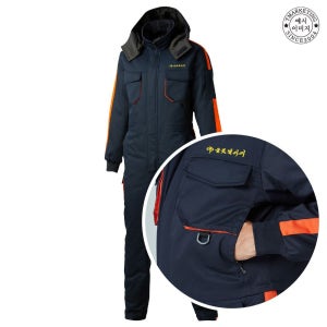 ATSJ-5R3 겨울작업바지 단체정비복 (인쇄무료)