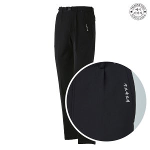 ATMP-1R3 남자일바지 솜바지 (인쇄무료)