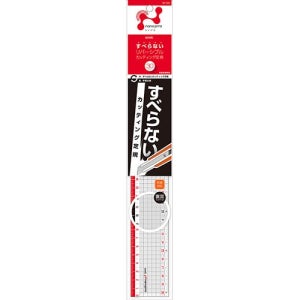 SONIC 나노비타 커팅자 30CM 리버시블 SK-7504