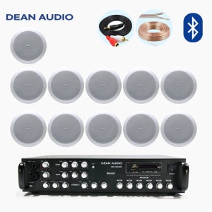 DEAN SR-62C 실링스피커 고음질 천장형 매립 스피커 앰프 패키지 대형평수 11+1