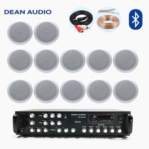 DEAN SR-62C 실링스피커 고음질 천장형 매립 스피커 앰프 패키지 대형평수 12+1