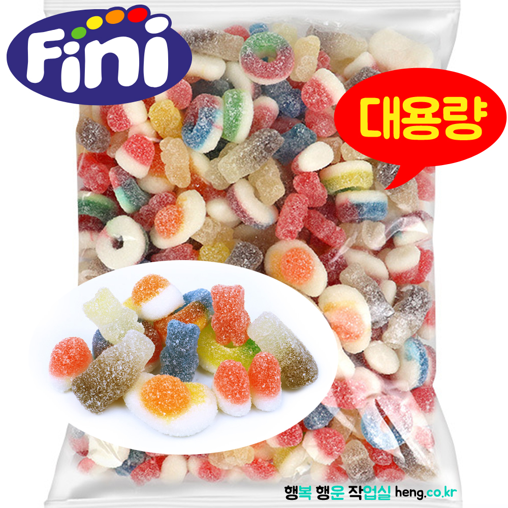 대용량 FINI 피니젤리 1kg 해피믹스 사우어 사우워 할로윈 젼언니 유튜브 스웨디시 젤리