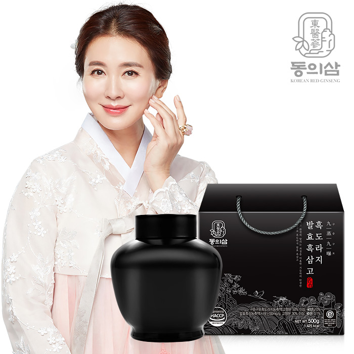 <b>동의삼</b> 구증구포 흑도라지 발효 흑삼고 x 500g 부모님면역선물 권사님 선물