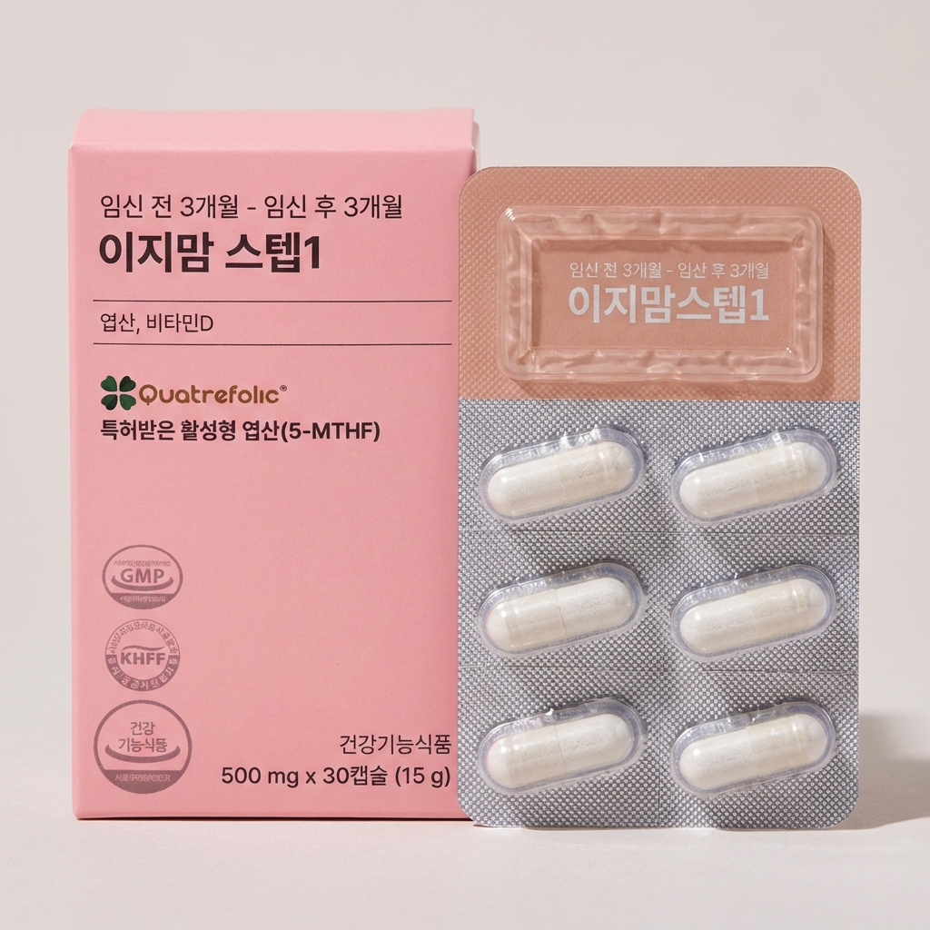 <b>이지</b>맘 스텝1 <b>엽산</b> 비타민D 500mg 30정 1개 1개월분