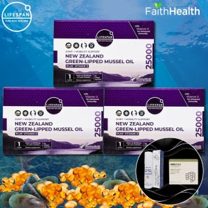 라이프스팬 뉴질랜드 초록입홍합오일 25000mg+비타민D 함유 90정 3박스
