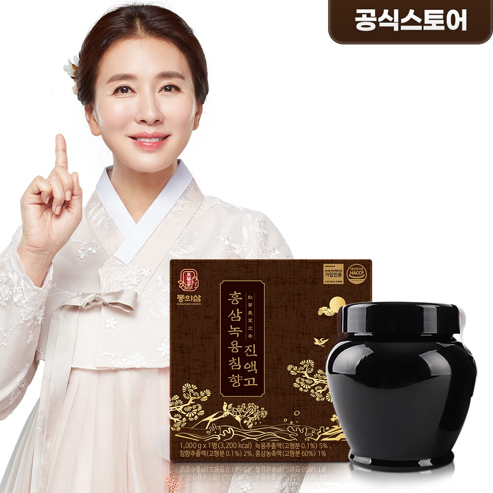 동의삼 <b>홍삼</b>녹용침향진액고 1,000g x 1개(단지)