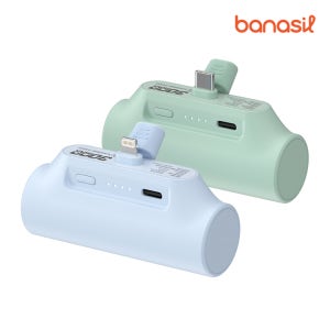 도킹형 기내반입 보조배터리 아이폰 C타입 8핀 3000mAh