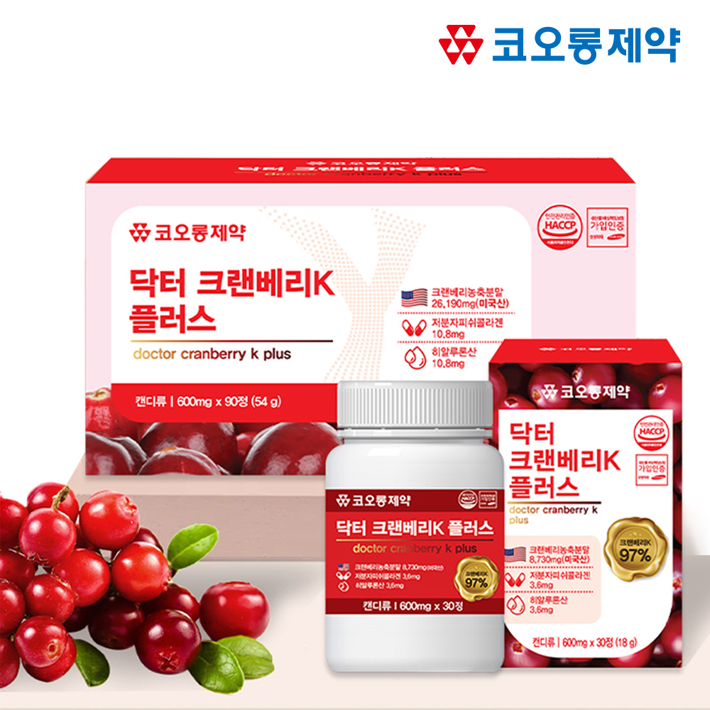코오롱제약 빈뇨 여성 방광 고함량 크랜베리K 플러스 츄어블 600mgx30정x3병