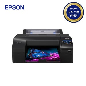 엡손 SureColor SC-P5340 17인치 10색 잉크젯 포토 프린터 전국 무료 설치