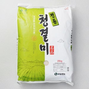 메가마트 전통 청결미 쌀 20kg