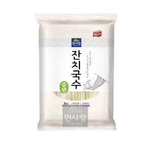 면사랑 잔치국수 중면 3kg