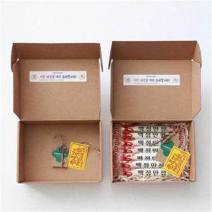 수험생선물 간식 박스 학생 시험 응원 합격기원 합격엿 선물세트