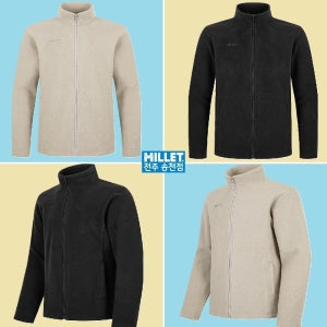 밀레 남성 겨울 기모플리스보온 내피자켓