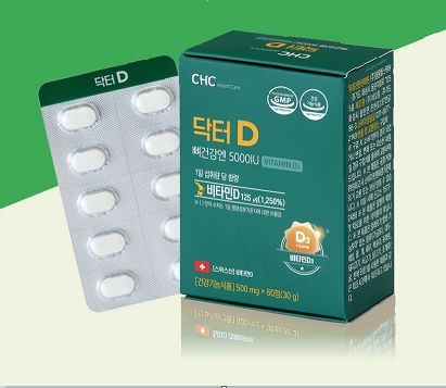 CHC 닥터 D 뼈 건강엔 5000IU <b>비타민D</b> 500mgx60정 <b>고함량</b>