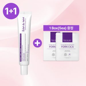 에끌라뒤땅 하이드로케어 재생크림 40ml 수분 물광 장벽강화 100시간 보습 + 시카코튼마스크 1박스(5ea)