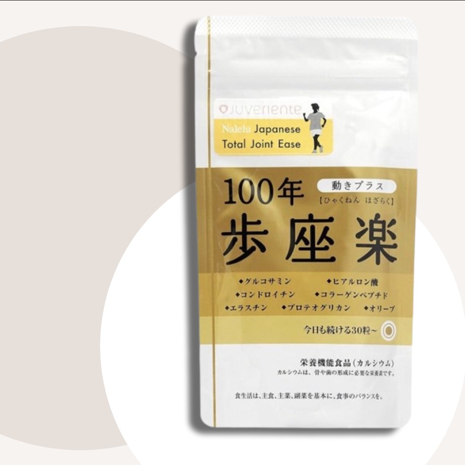 <b>콘드로이친</b> 구연산염 300정