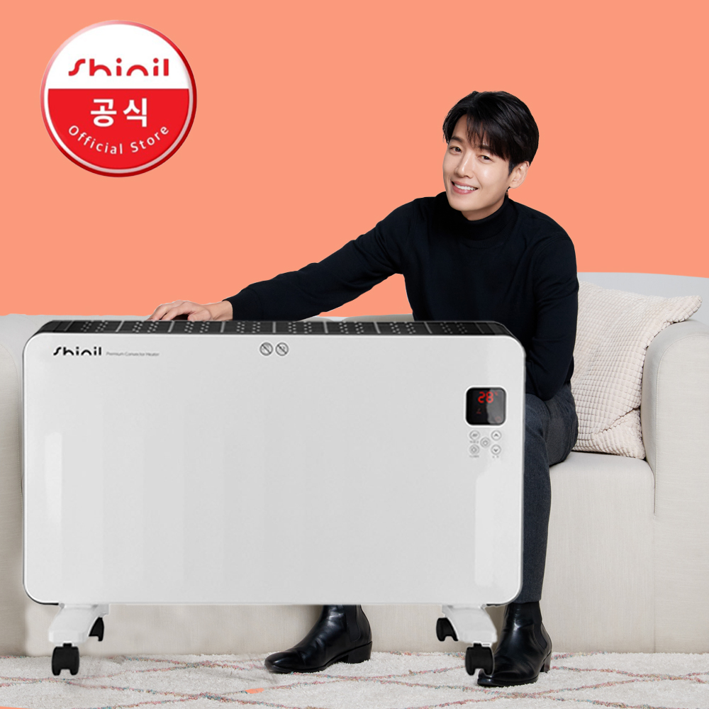 신일 전기 히터 벽걸이 히터 가정용 난방기 사무실 스토브 화장실 욕실 전기 난로 업소용