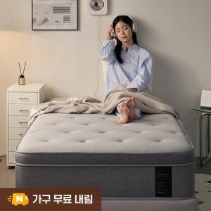 [희망일배송] 모먼스트 스테디 침대 매트리스 30cm, SS(슈퍼싱글), 미디엄하드