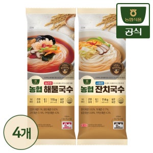 농협식품 농협 잔치/해물국수 114g 115g 4개
