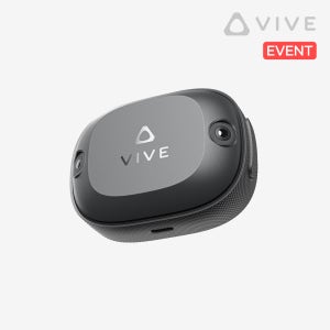 HTC VIVE 바이브 얼티미트 트래커