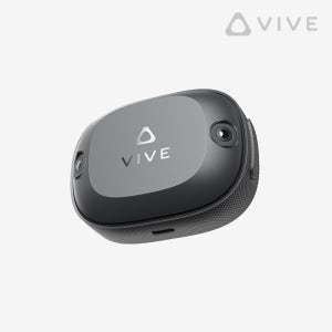 HTC VIVE 바이브 얼티미트 트래커