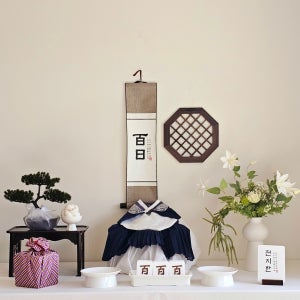 [대여]백일상대여 셀프 깔끔한 전통식 100일 아기 한솔