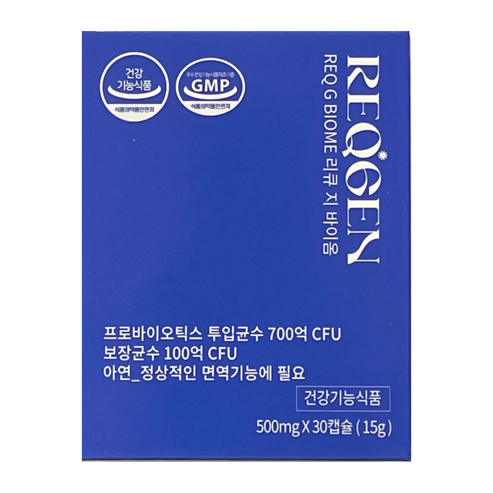 리큐젠 리큐 지 <b>바이옴</b> 젠유산균 젠<b>프로바이오틱스</b> 500mg x 30캡슐 1박스