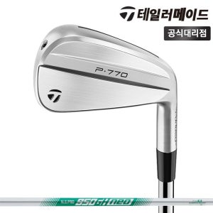 2024 테일러메이드 P770 남성용 7아이언세트 950 NEO S